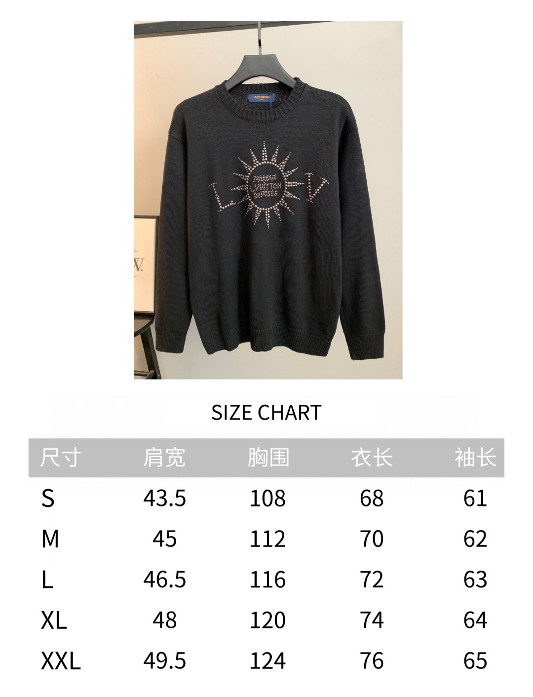 Louis Vuitton Unisex Sweatshirt Size S-XXL