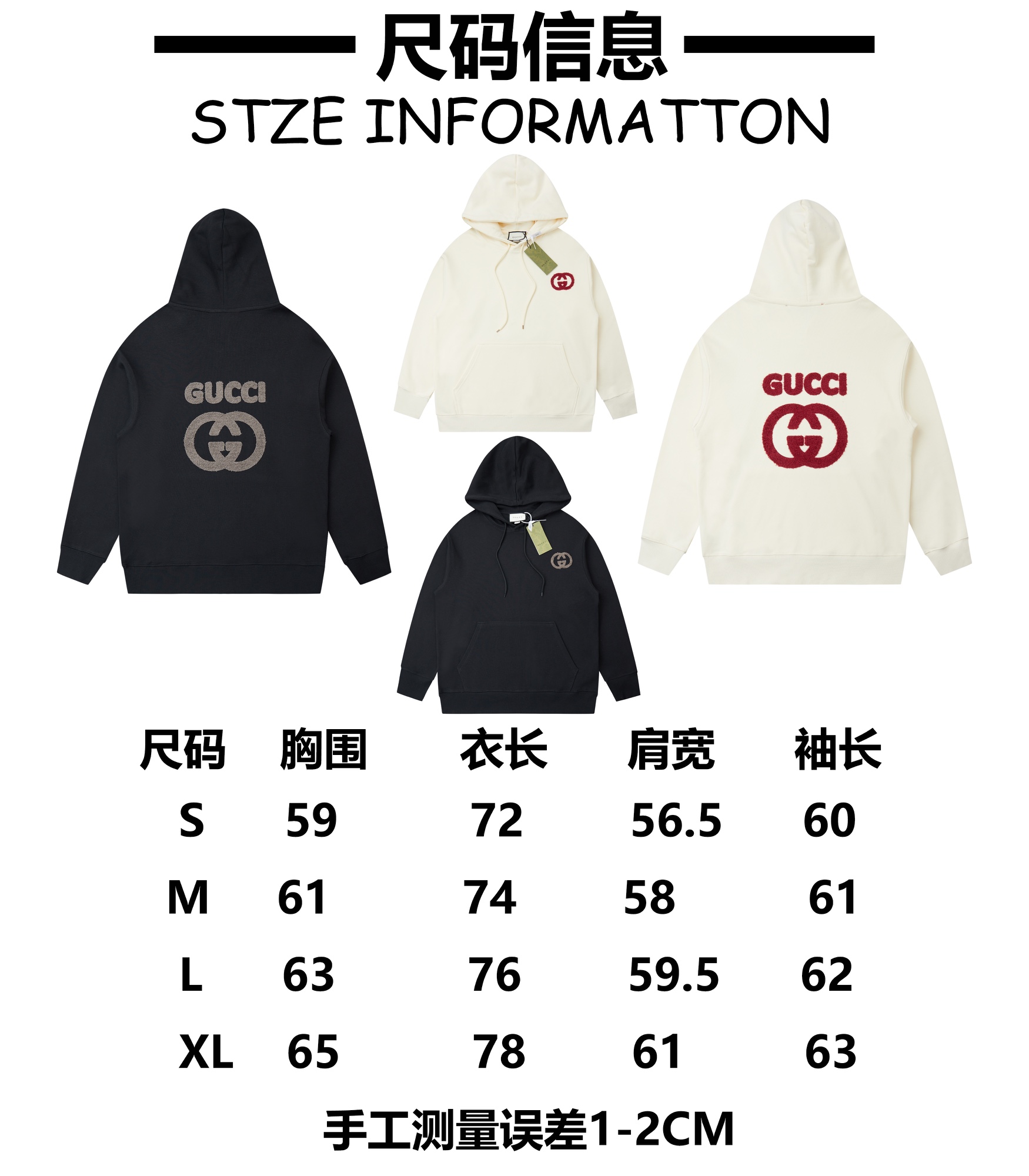 Gucci Unisex Sweatshirt Size S-XL