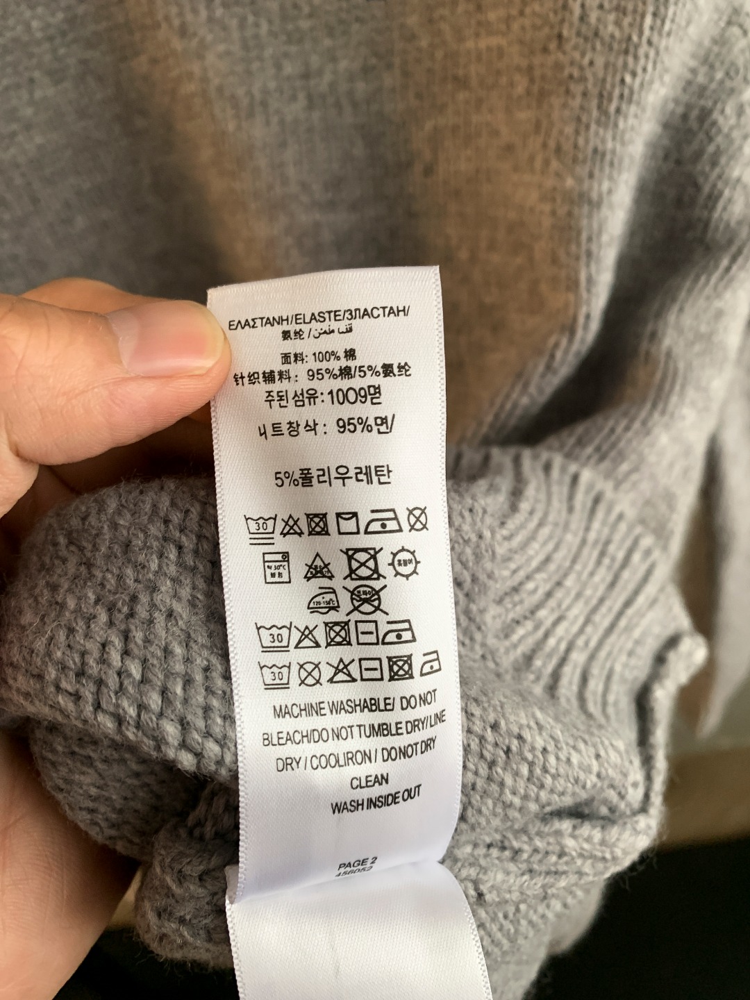 Burberry Unisex Sweatshirt Size S-XXL