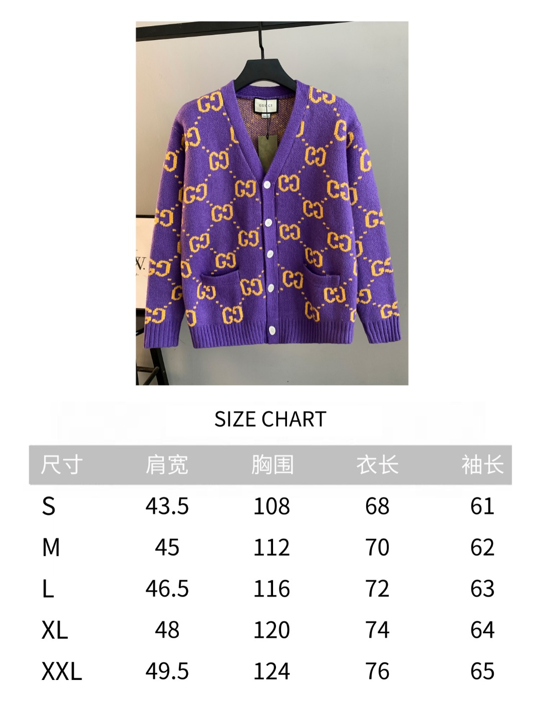 Gucci Unisex Sweatshirt Size S-XXL