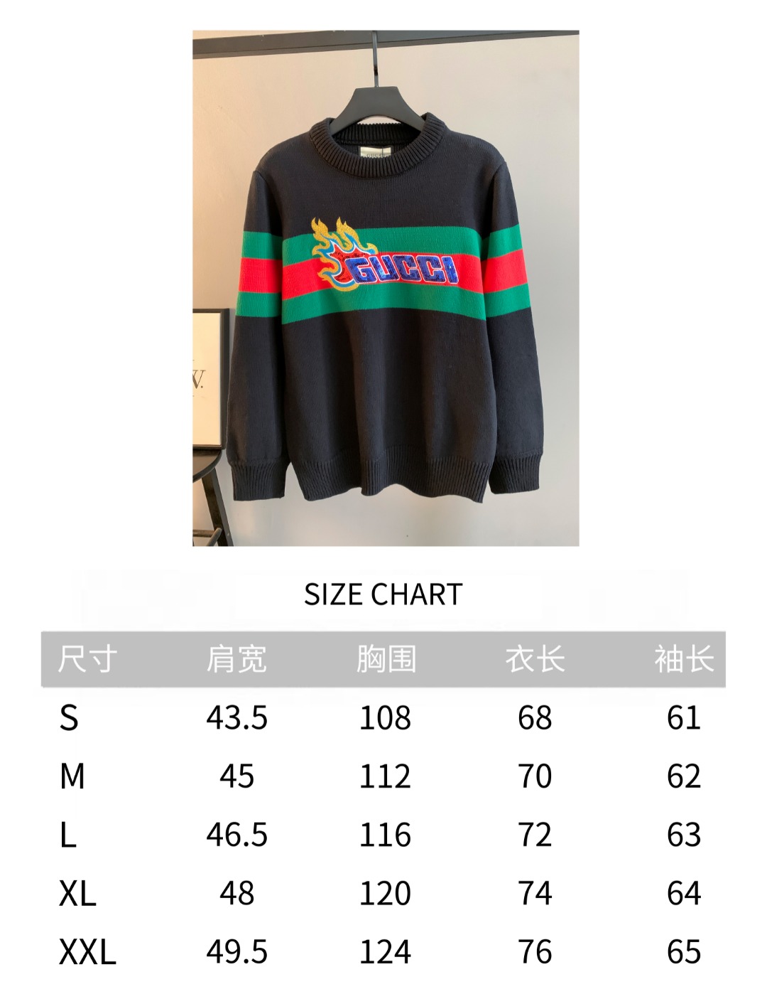 Gucci Unisex Sweatshirt Size S-XXL