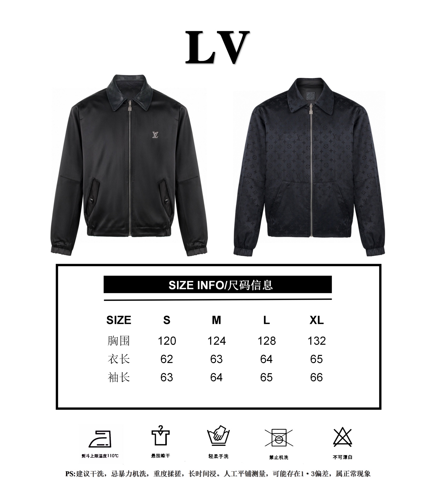 Louis Vuitton 25SS Men Jacket Size S-XL