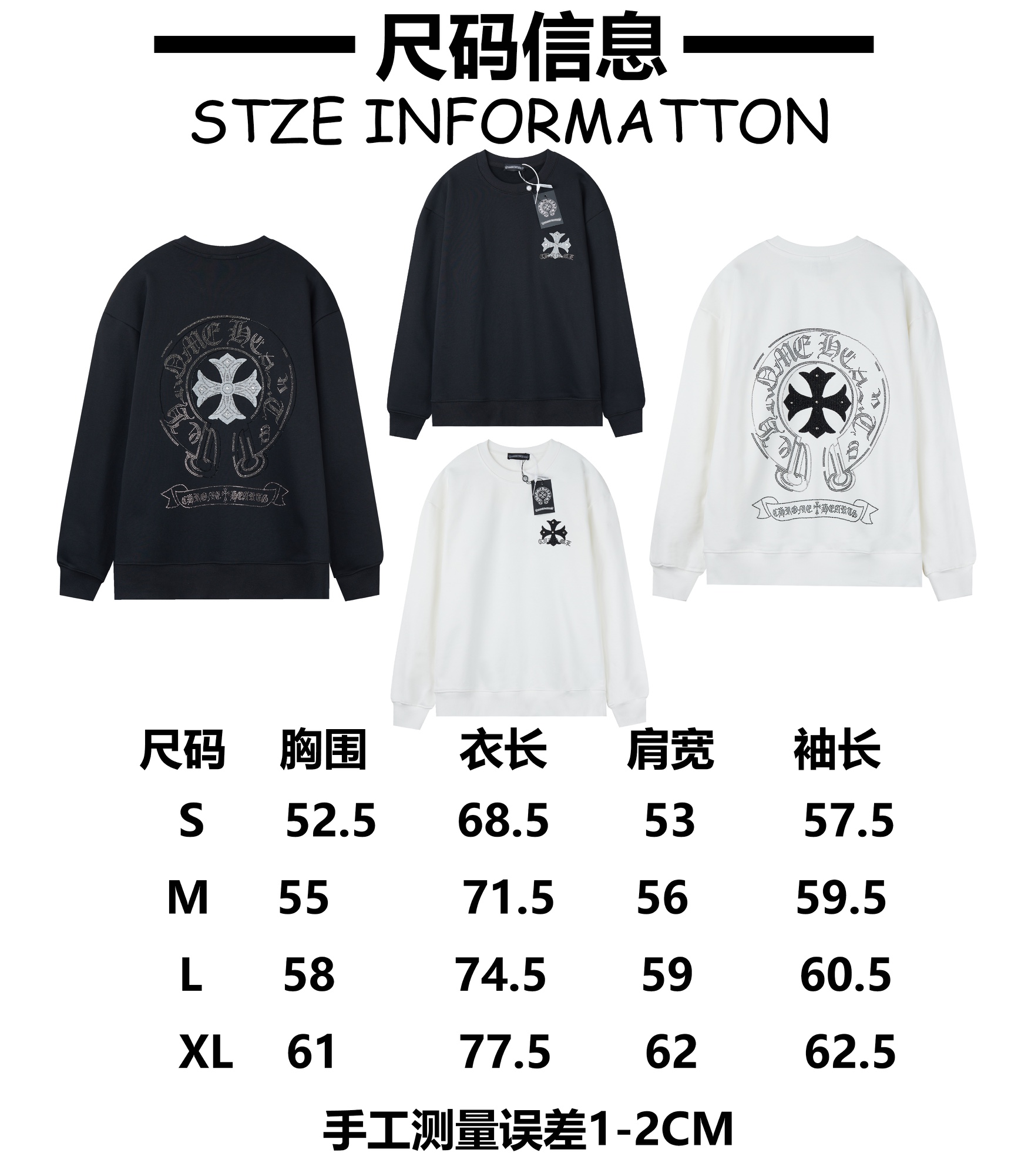 Chrome Hearts Unisex Sweatshirt Size S-XL