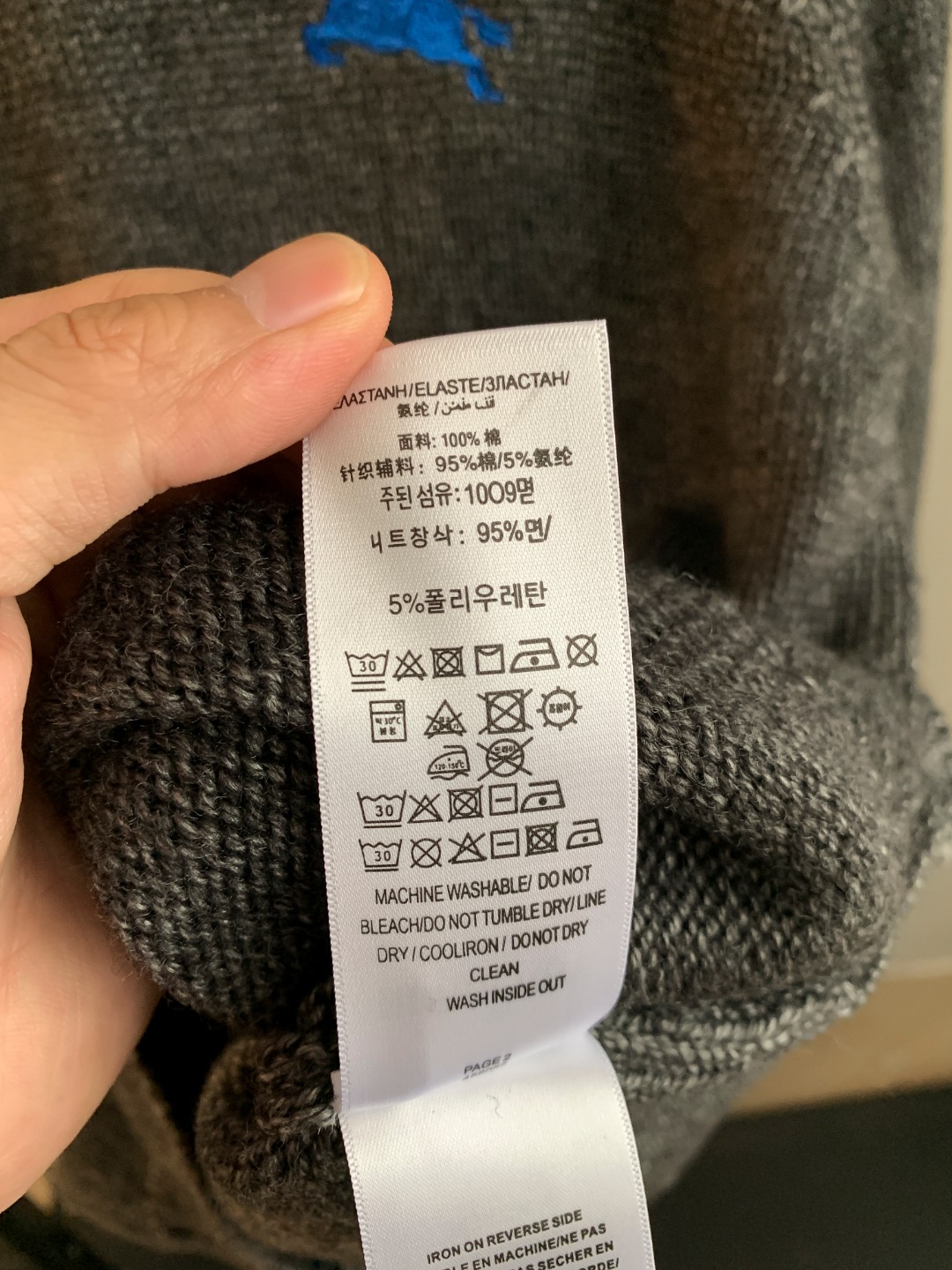 Burberry Unisex Sweatshirt Size S-XXL