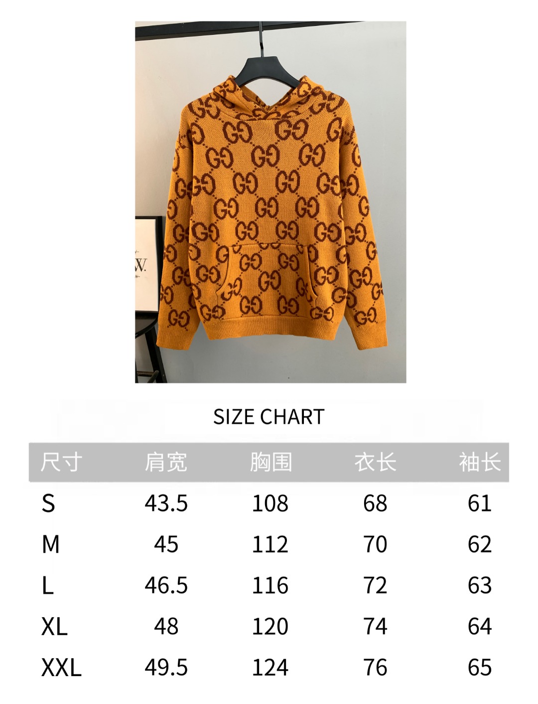 Gucci Unisex Sweatshirt Size S-XXL