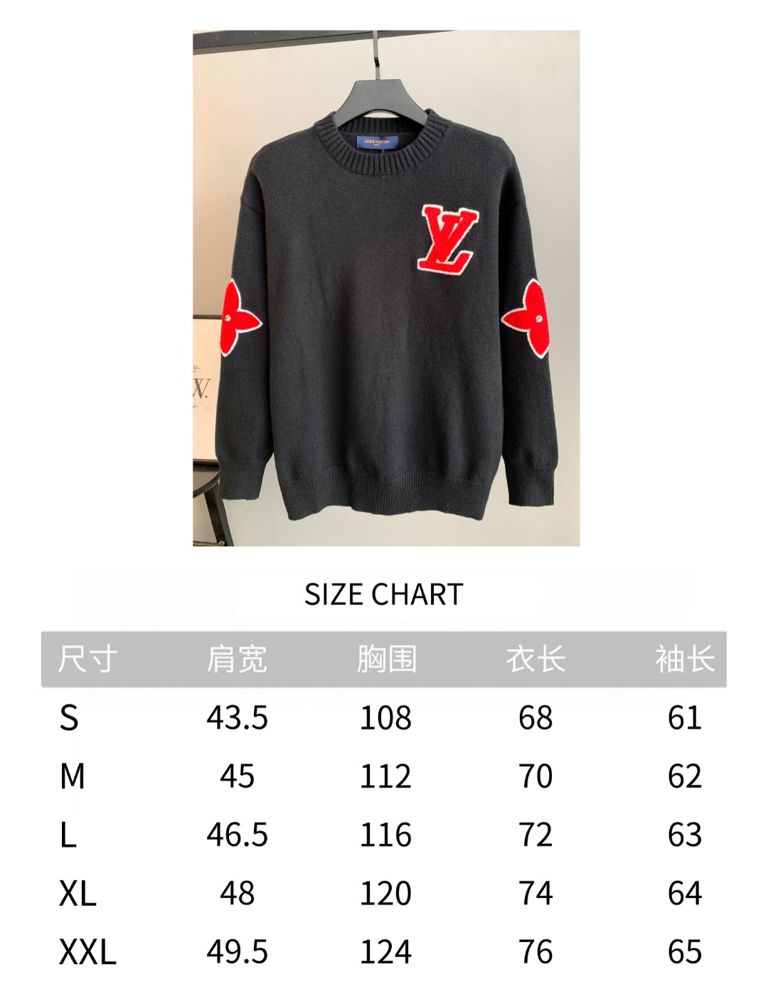 Louis Vuitton Unisex Sweatshirt Size S-XXL