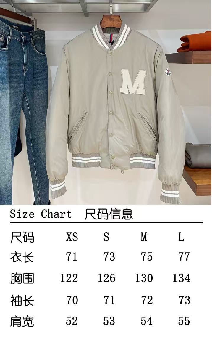 Moncler Lateltin Down Jacket Size XS-L