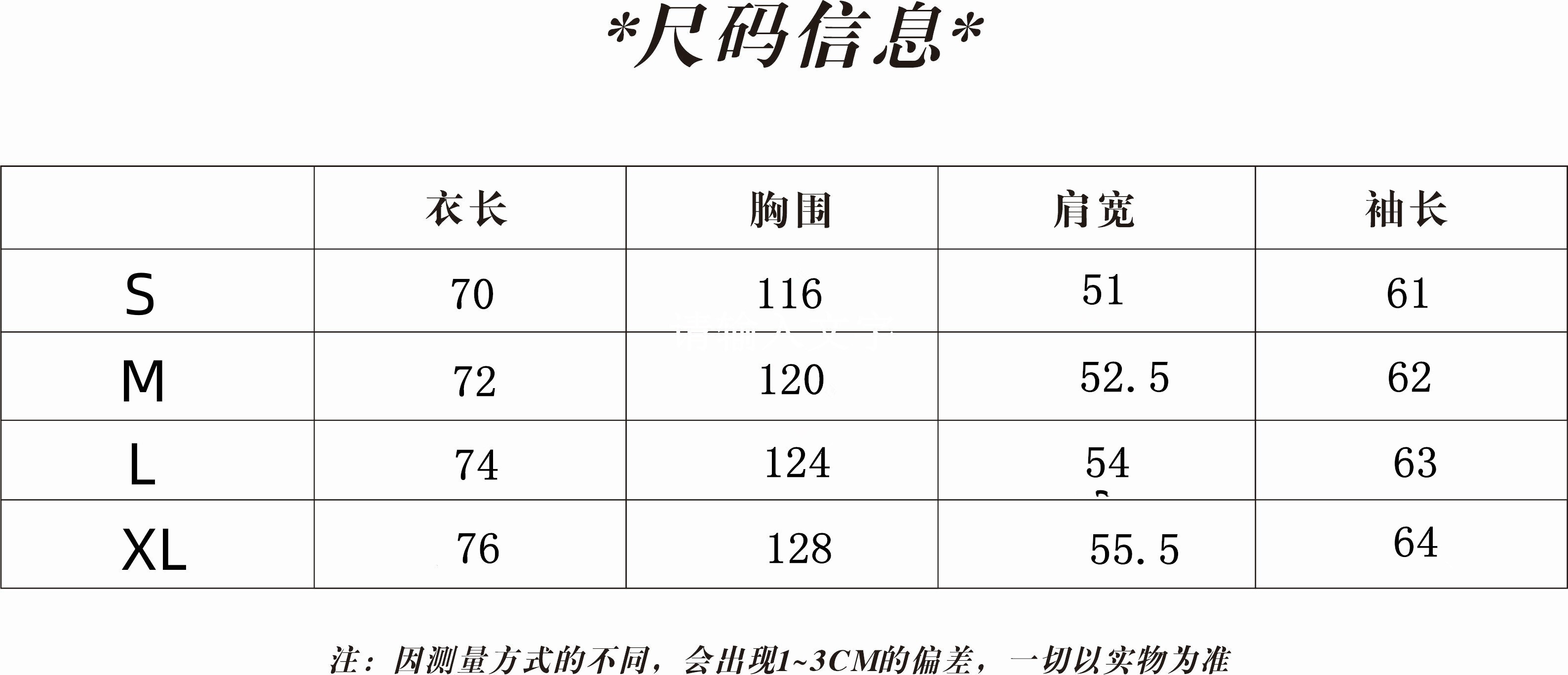 Gucci Unisex Jacket Size S-XL