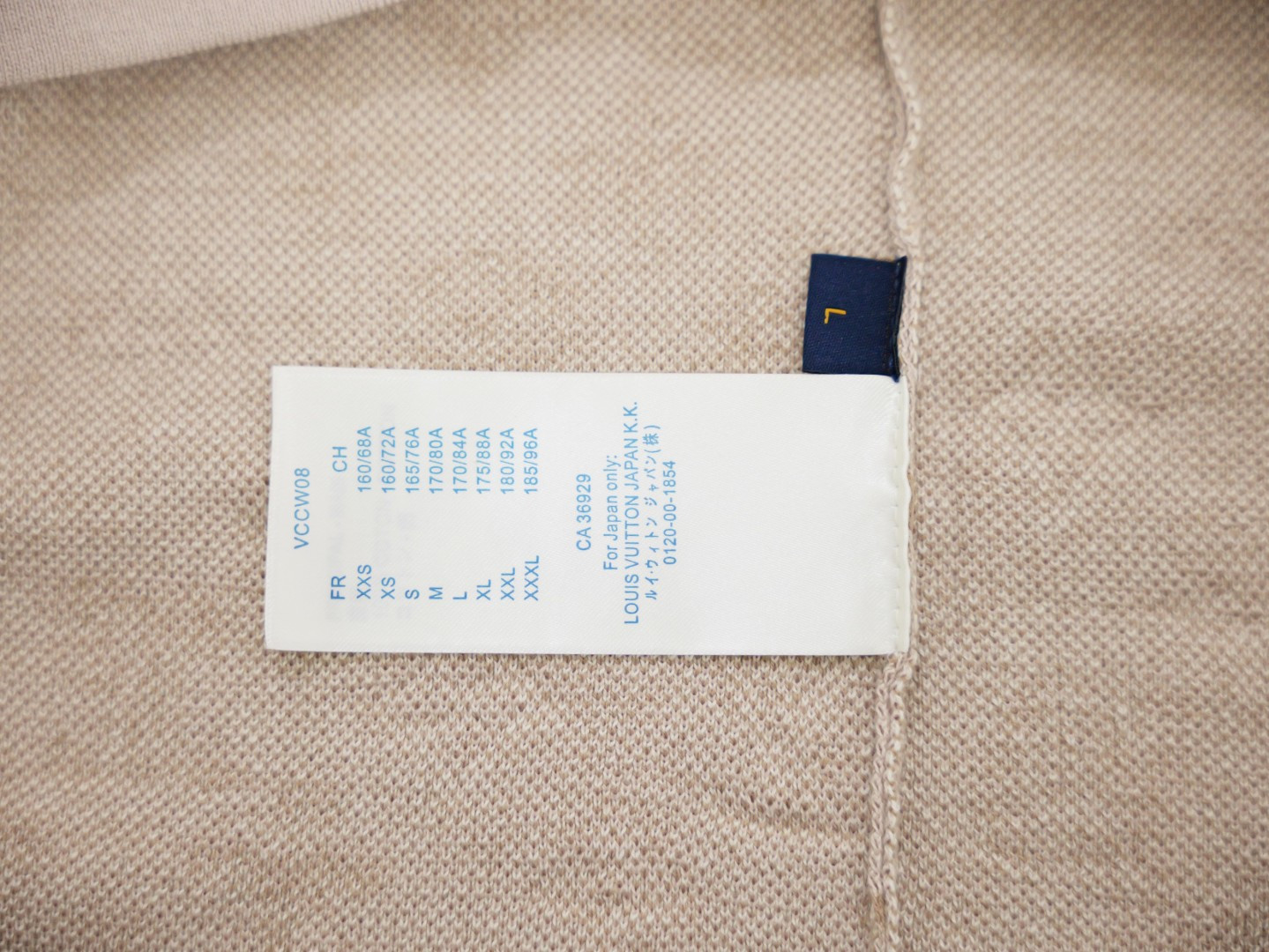 Louis Vuitton Cotton T Shirt Size S-XL