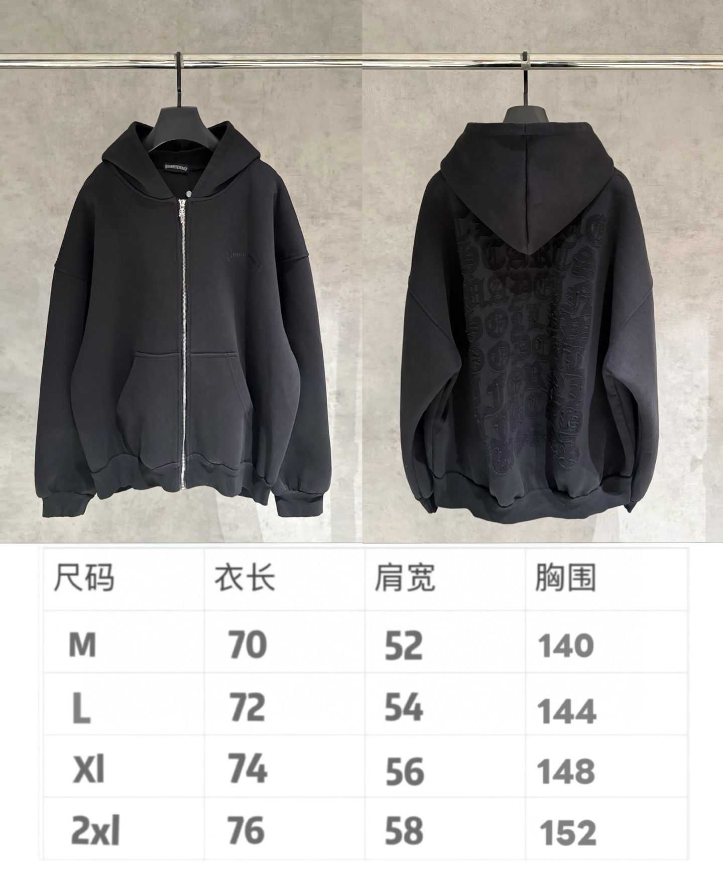 Chrome Hearts Unisex Jacket Size M-2XL