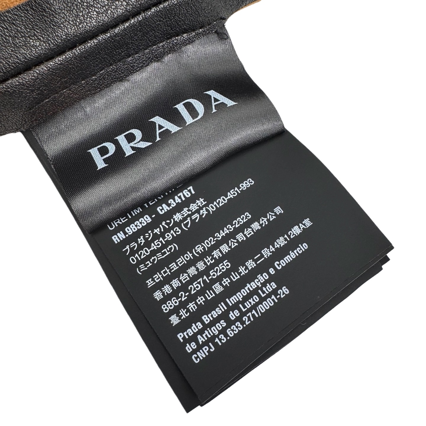 Prada Unisex Sweatshirt Size S-XL