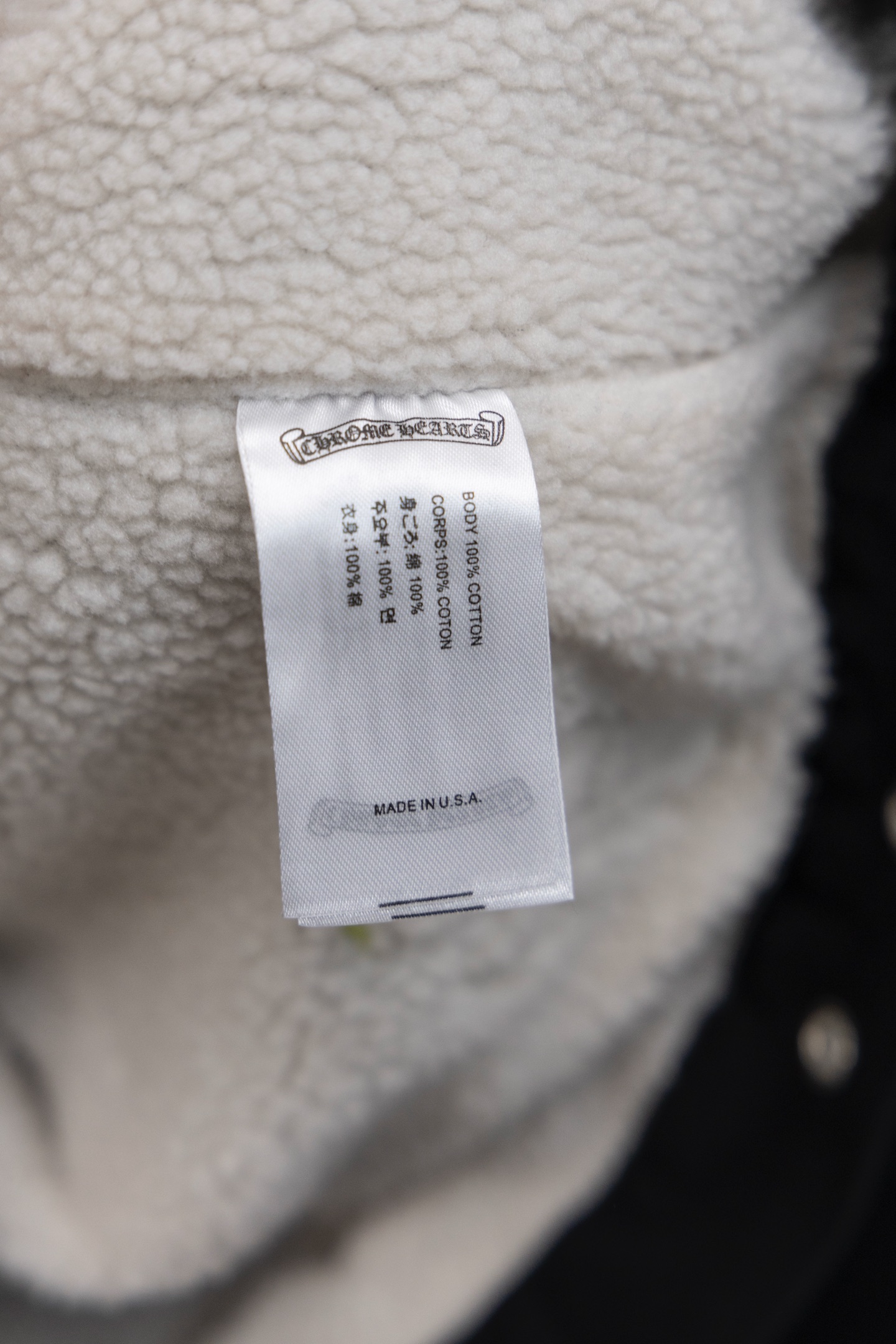 Chrome Hearts Unisex Jacket Size S-XL