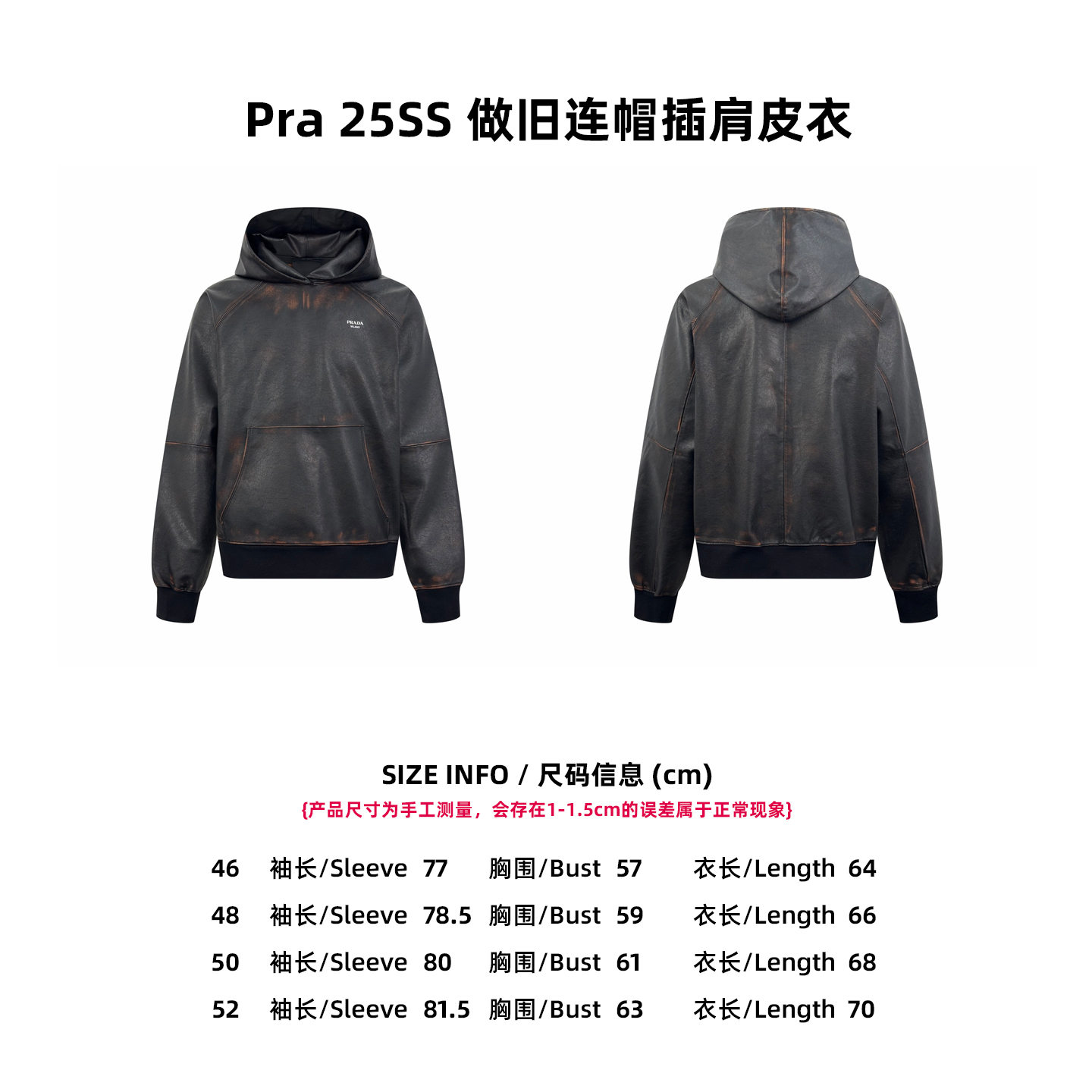 Prada Unisex Sweatshirt Size S-XL