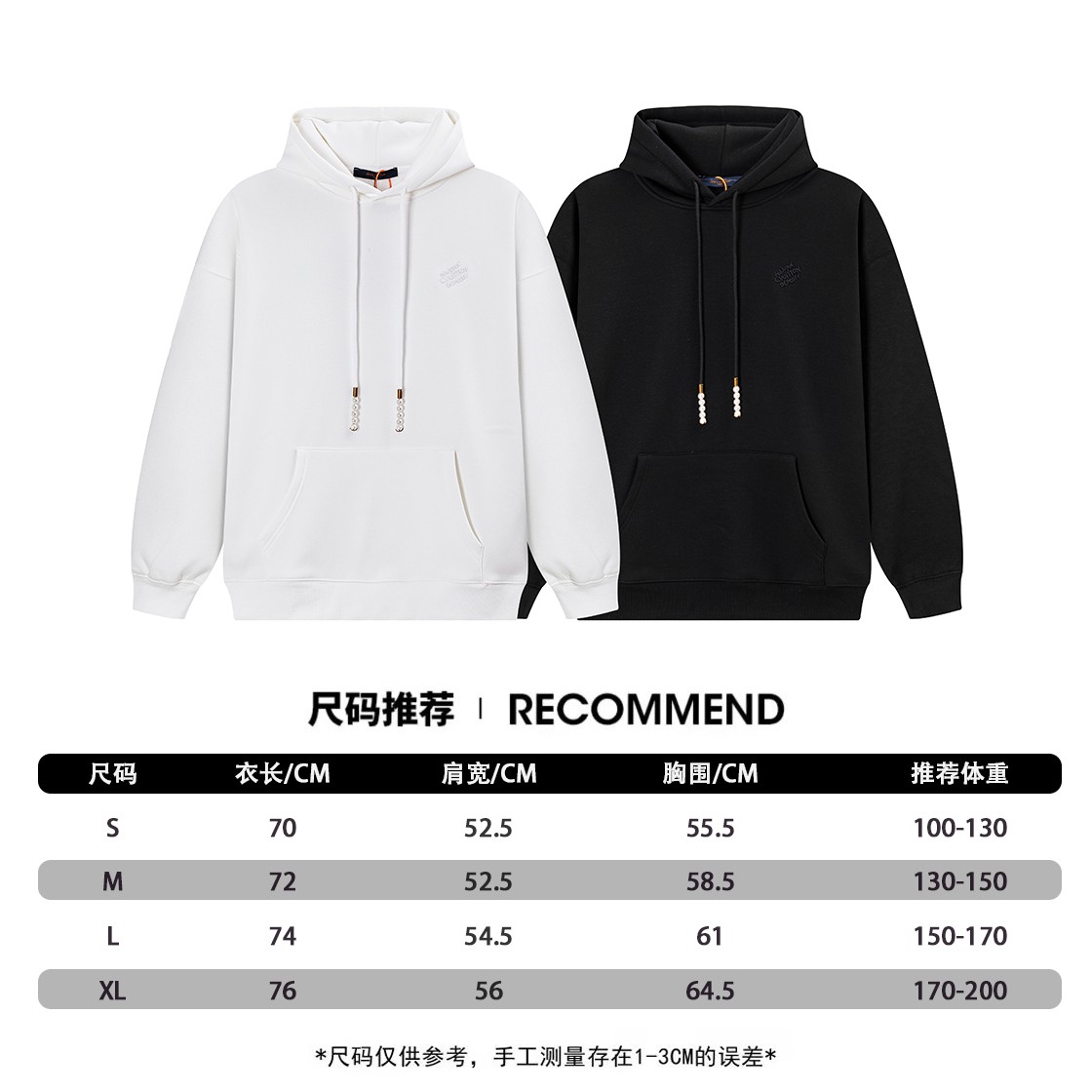 Louis Vuitton Unisex Sweatshirt Size S-XL