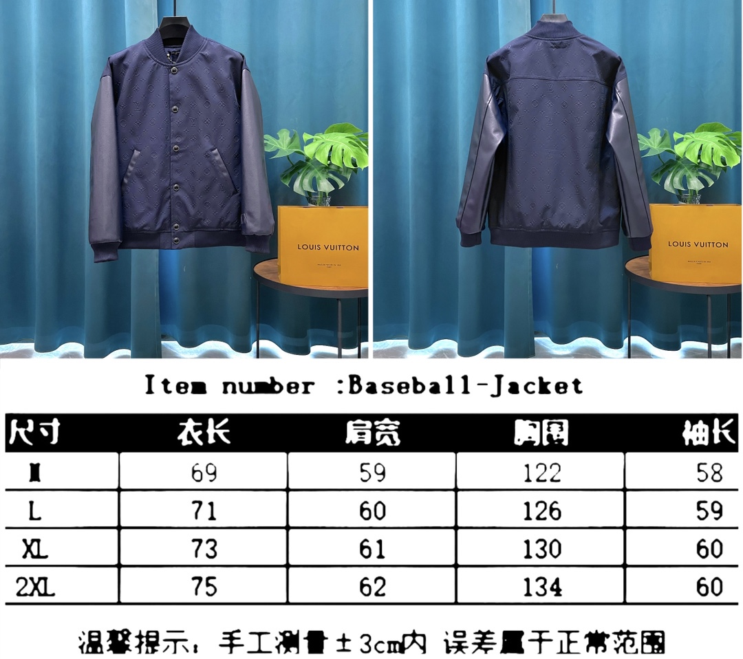 Louis Vuitton Unisex Jacket Size M-XXL