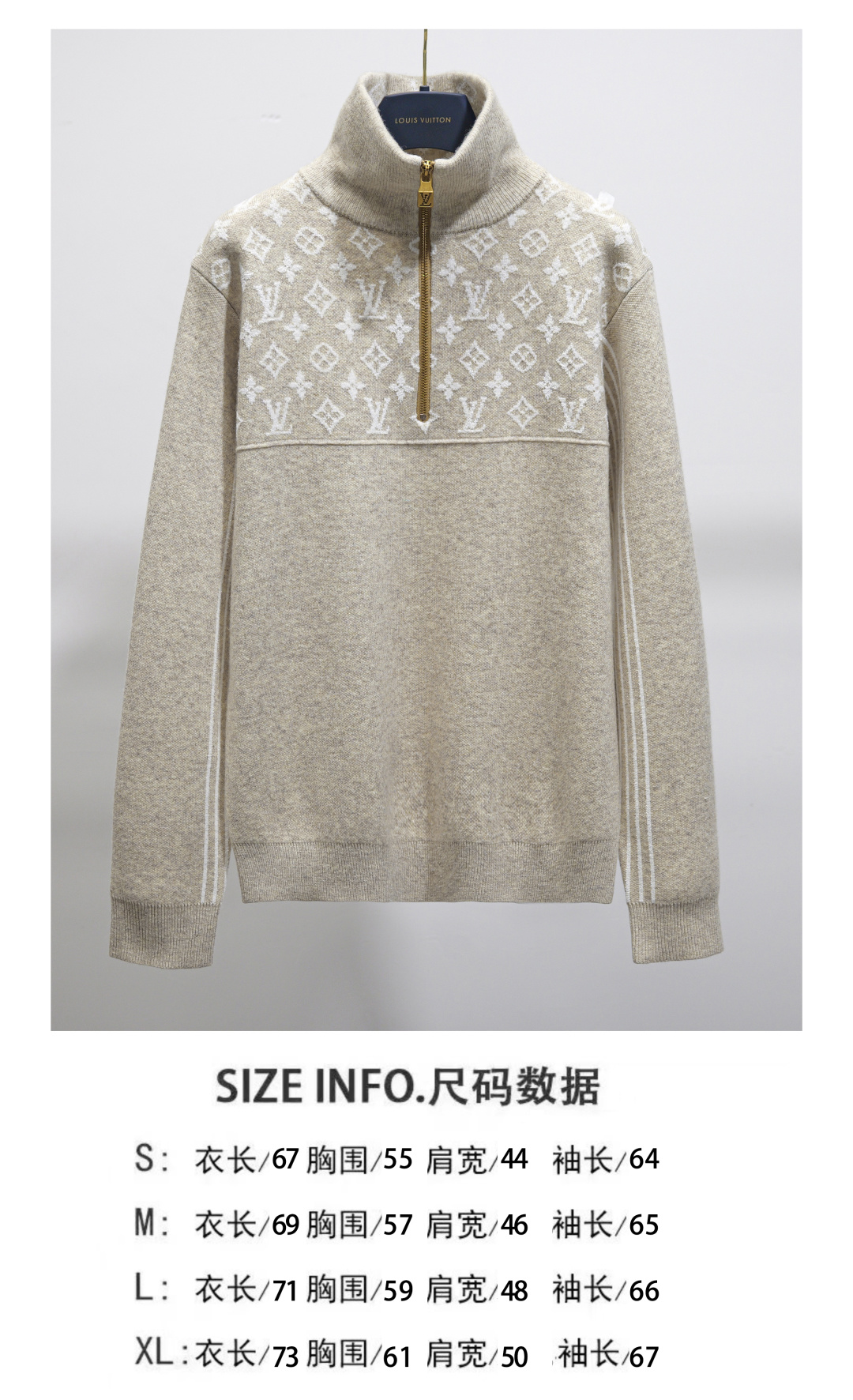 Louis Vuitton Unisex Sweatshirt Size S-XL