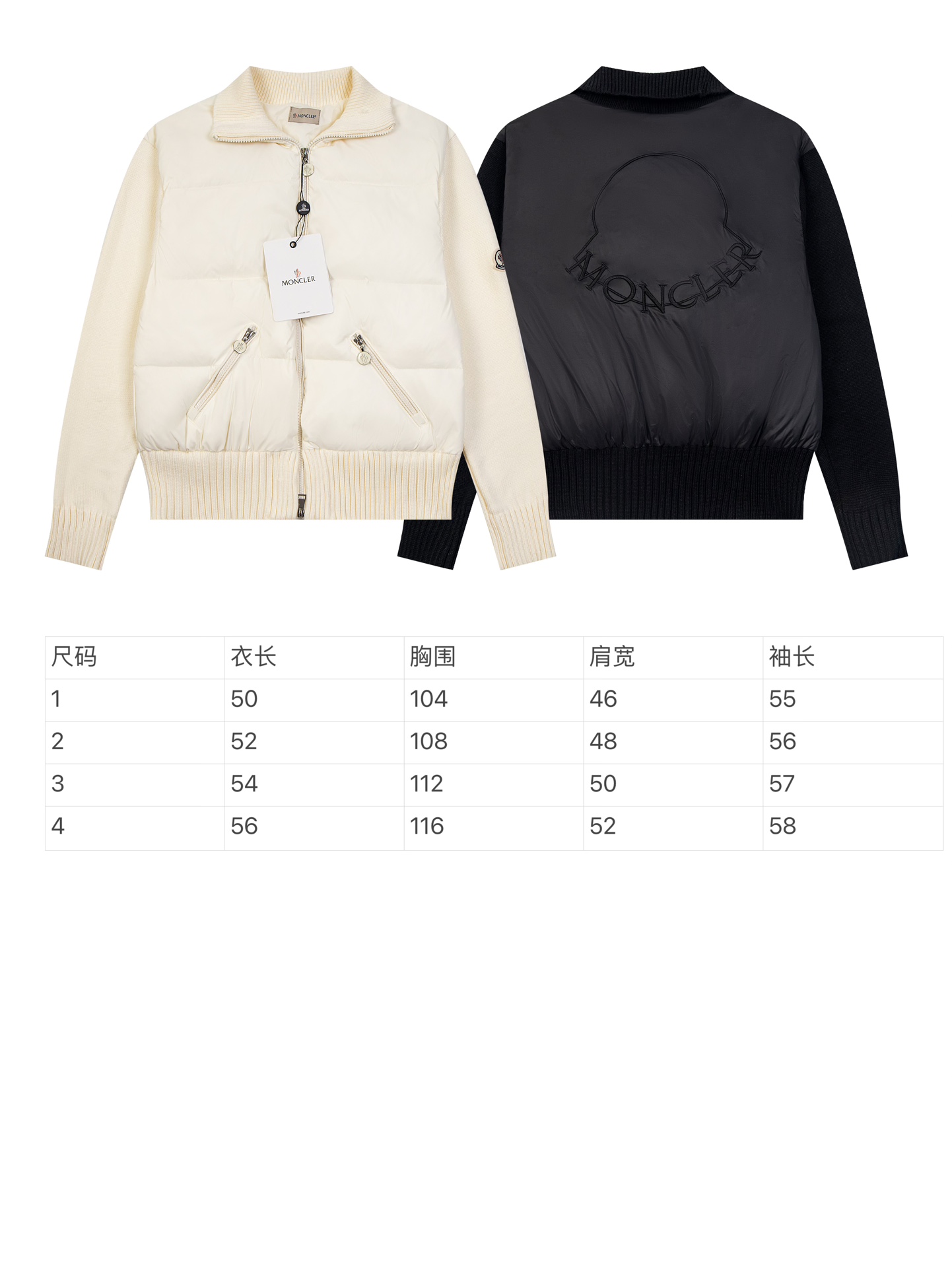 Moncler Women Down Jacket Size S-XL