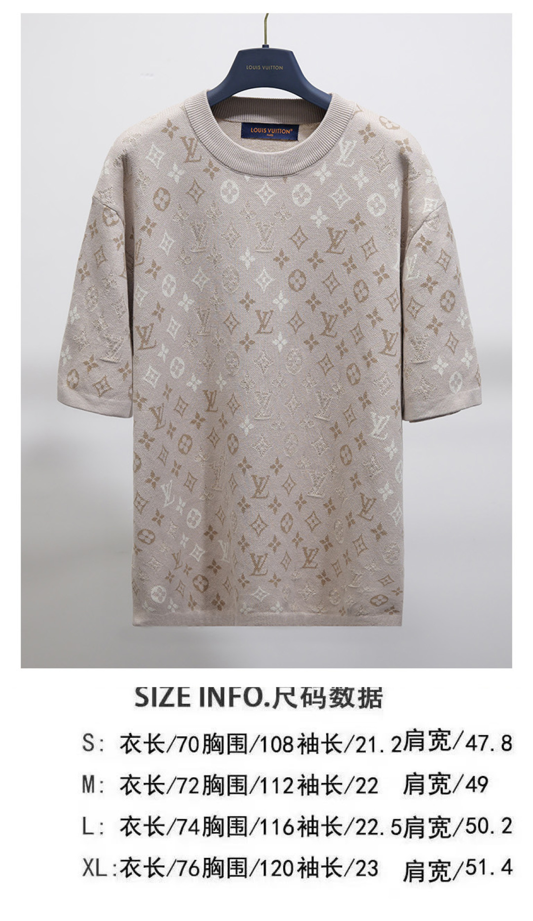 Louis Vuitton Cotton T Shirt Size S-XL