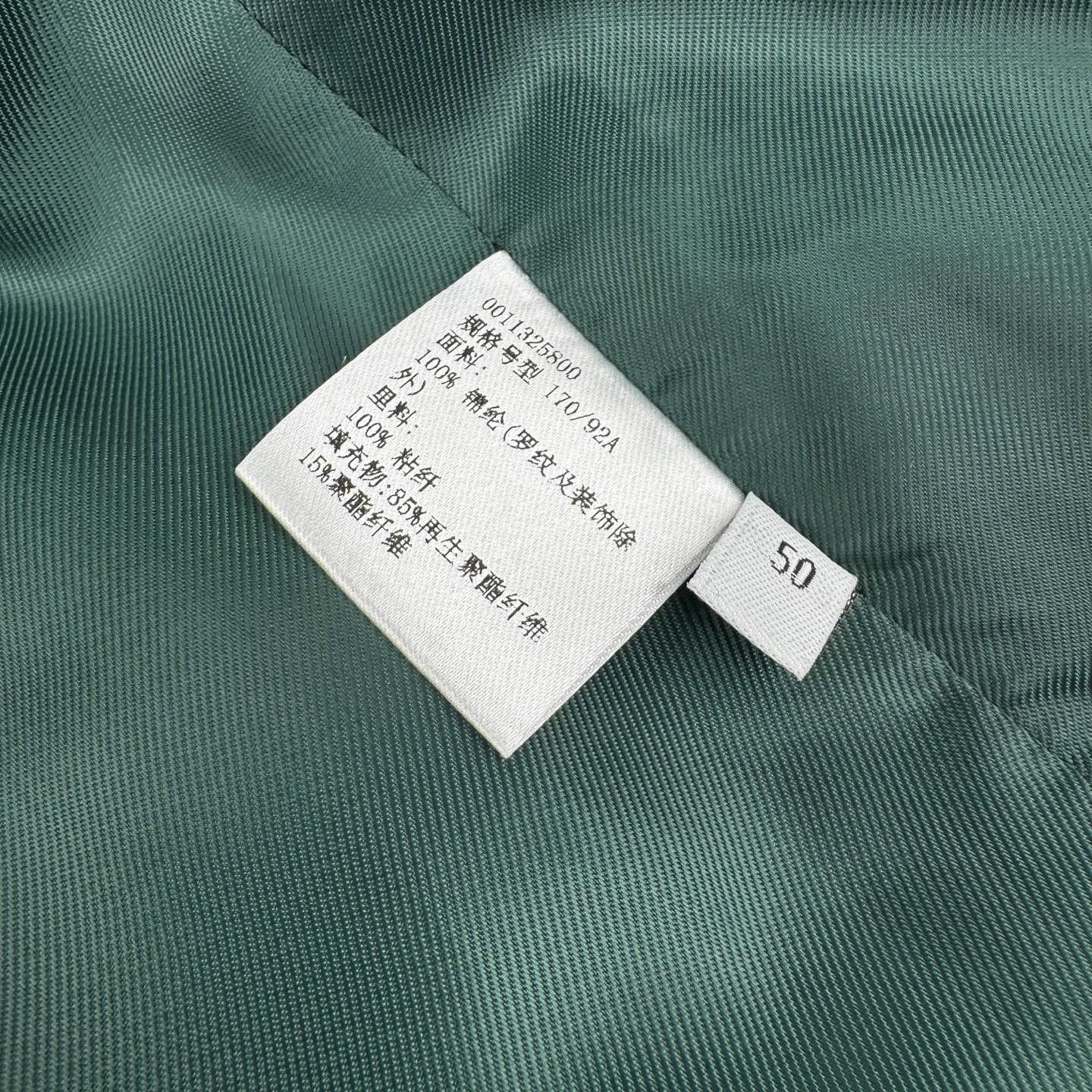 Loewe Unisex Jacket Size S-XL