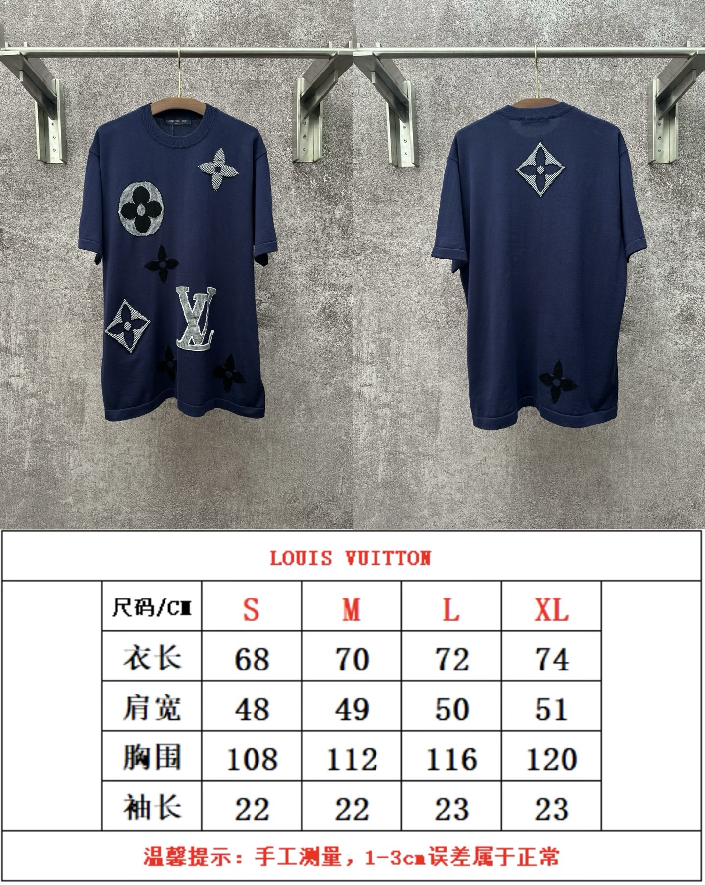 Louis Vuitton Cotton T Shirt Size S-XL