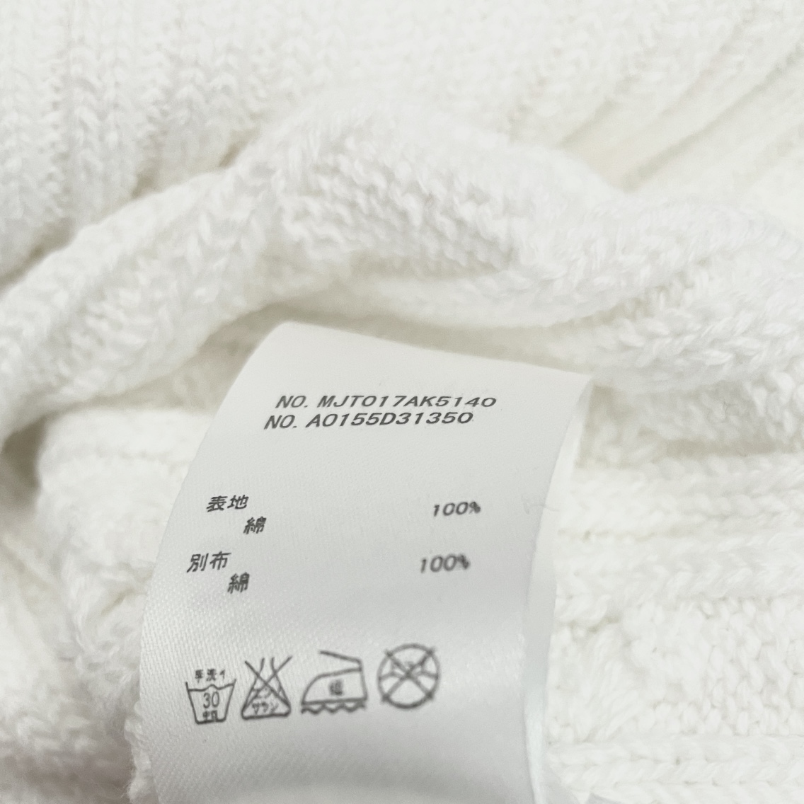 Thom Browne Unisex Sweatshirt Size XS-XL