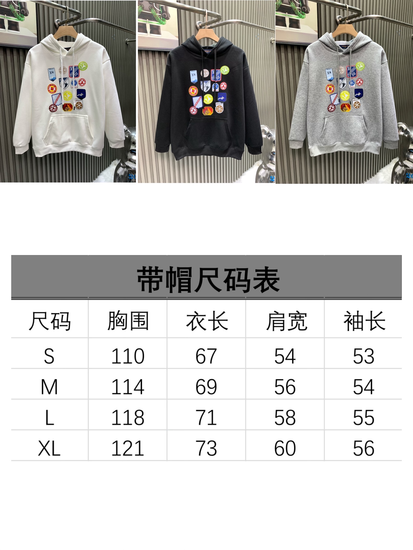 Louis Vuitton Unisex Sweatshirt Size S-XL