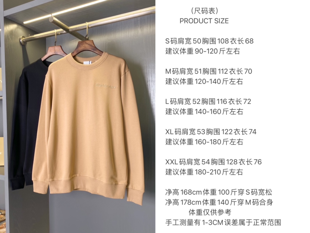 Burberry Unisex Sweatshirt Size S-XXL