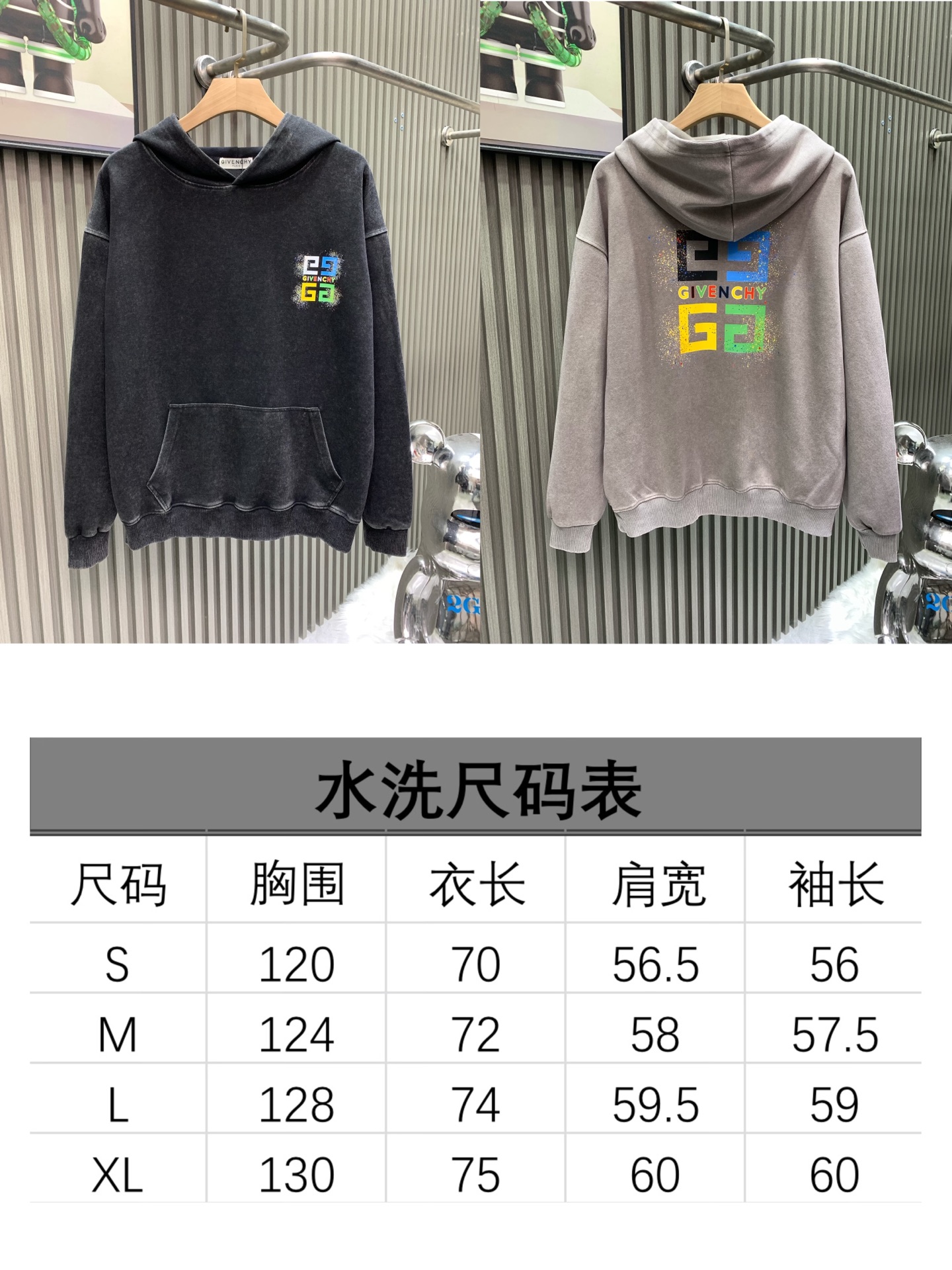 Givenchy Unisex Sweatshirt Size S-XL