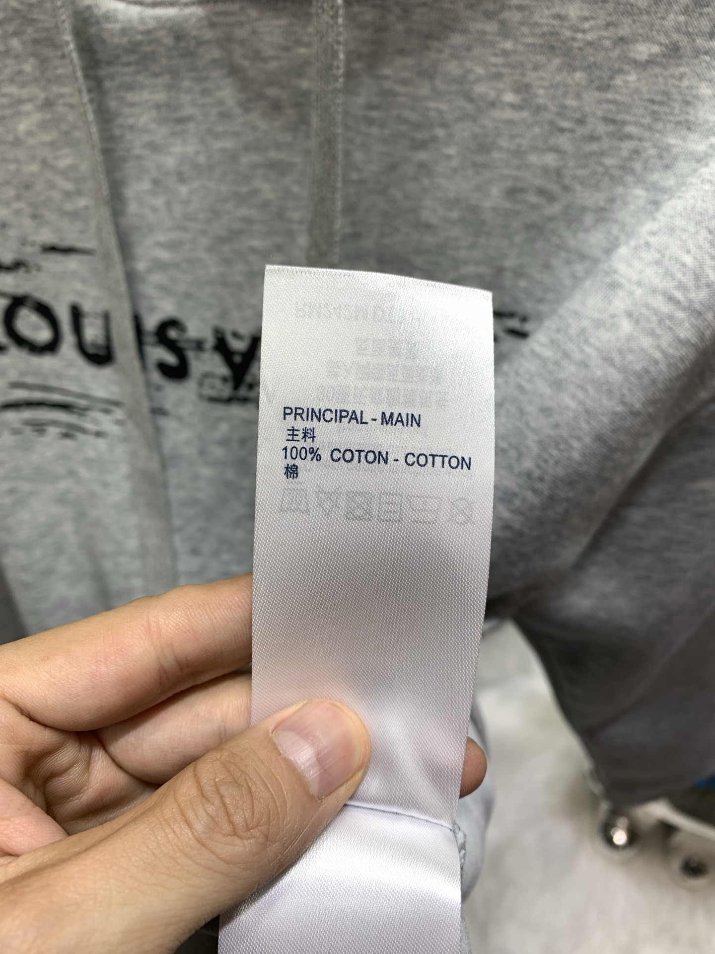 Louis Vuitton Unisex Sweatshirt Size S-XL