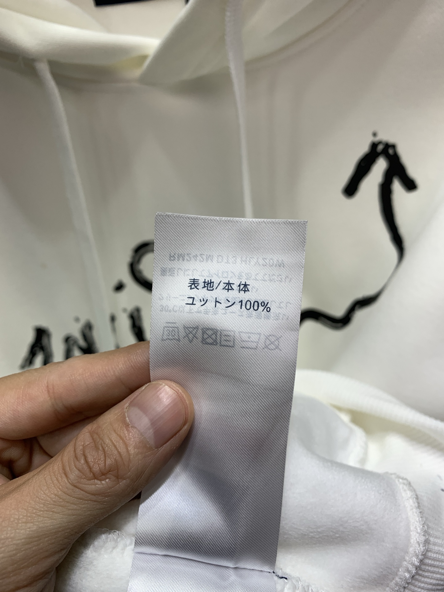 Louis Vuitton Unisex Sweatshirt Size S-XL