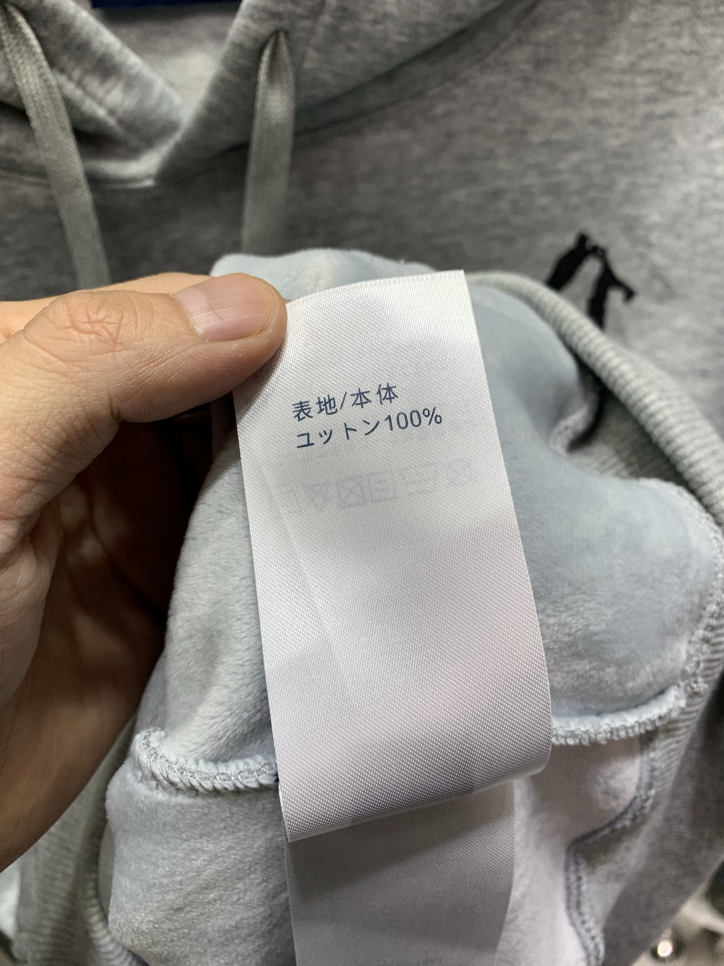 Louis Vuitton Unisex Sweatshirt Size S-XL