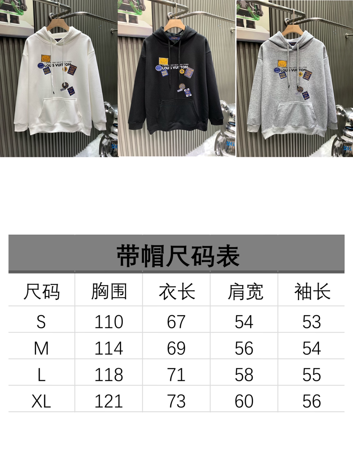 Louis Vuitton Unisex Sweatshirt Size S-XL