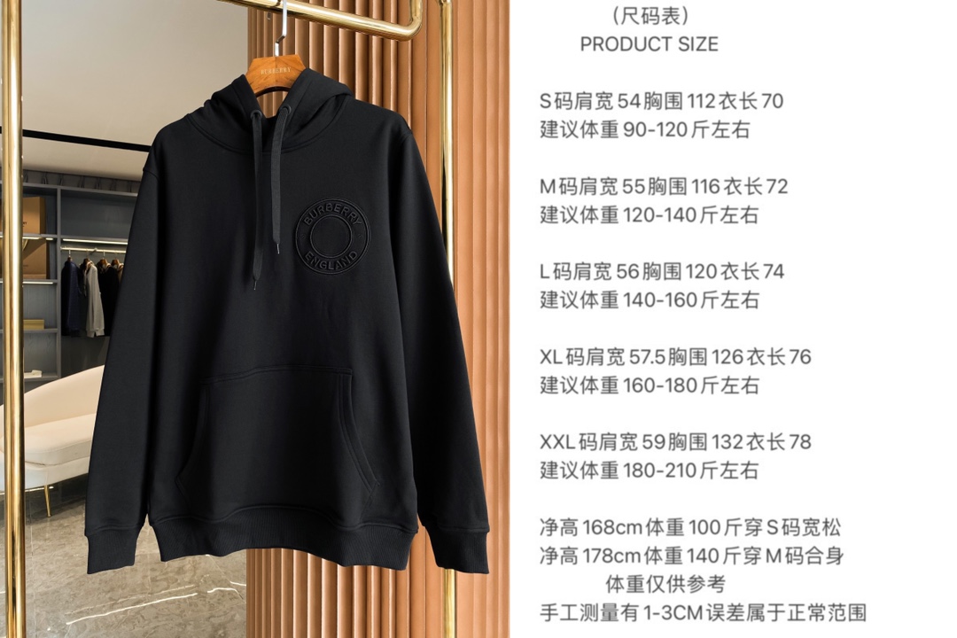 Burberry Unisex Sweatshirt Size S-XXL