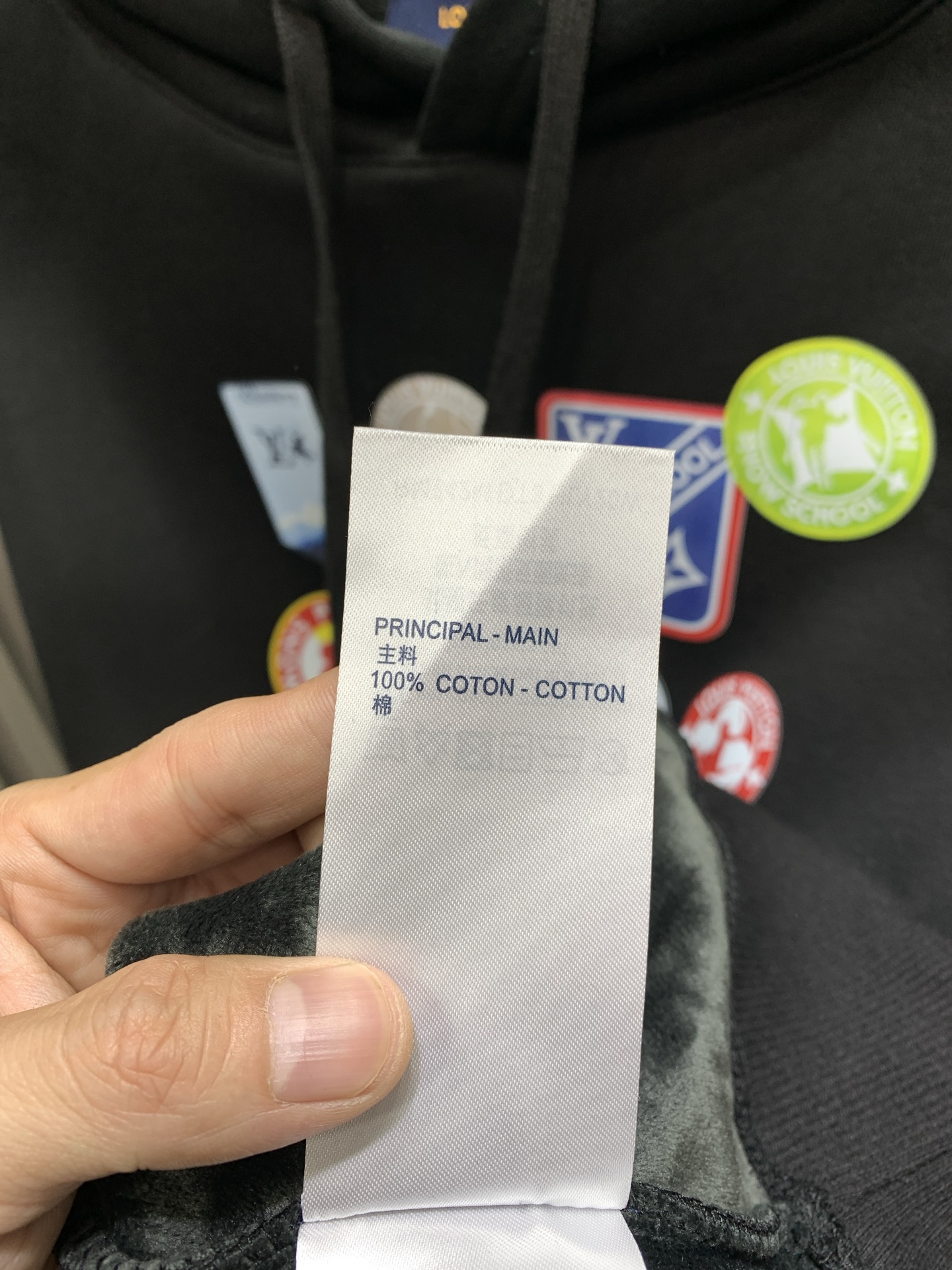 Louis Vuitton Unisex Sweatshirt Size S-XL