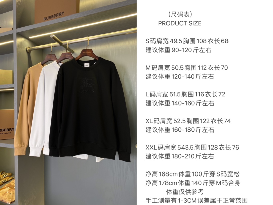 Burberry Unisex Sweatshirt Size S-XXL