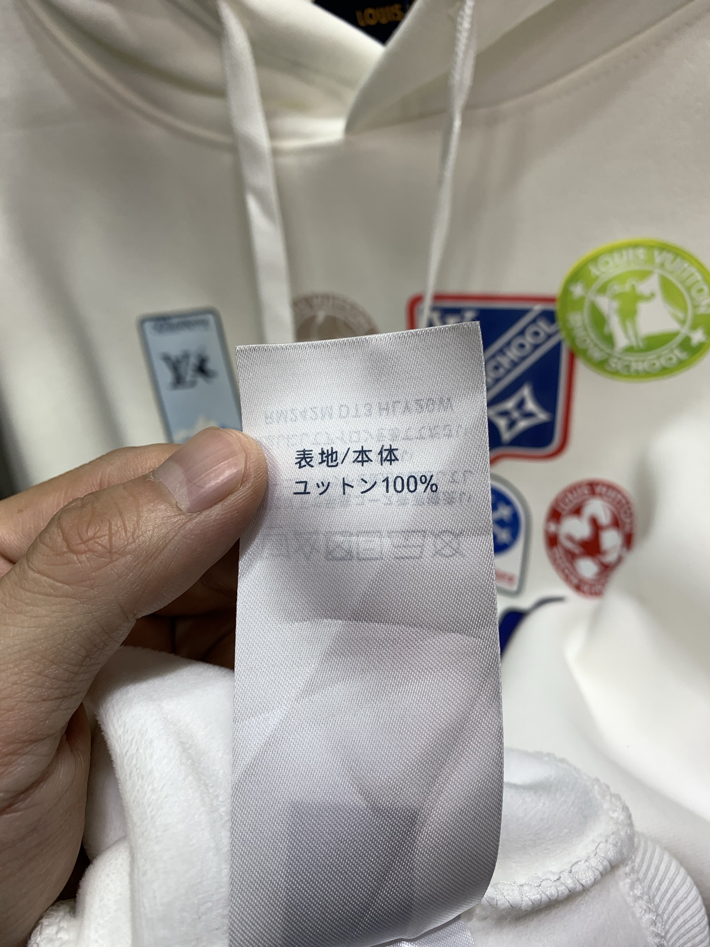 Louis Vuitton Unisex Sweatshirt Size S-XL