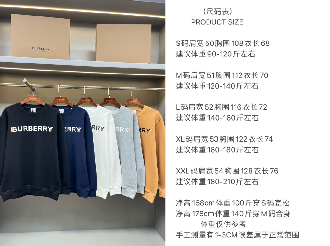 Burberry Unisex Sweatshirt Size S-XXL