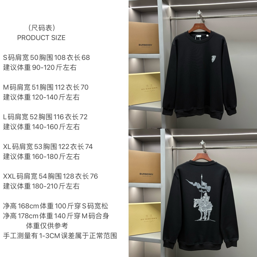 Burberry Unisex Sweatshirt Size S-XXL