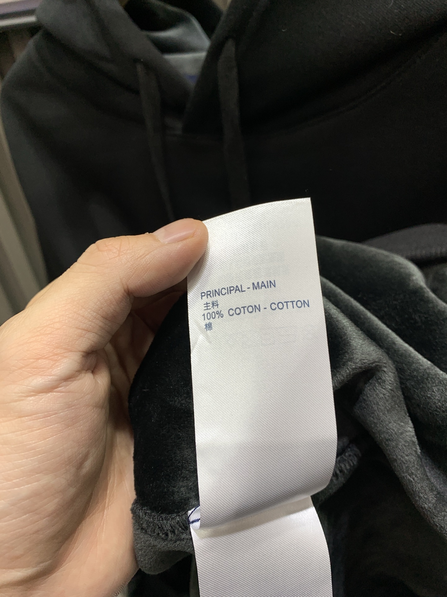 Louis Vuitton Unisex Sweatshirt Size S-XL