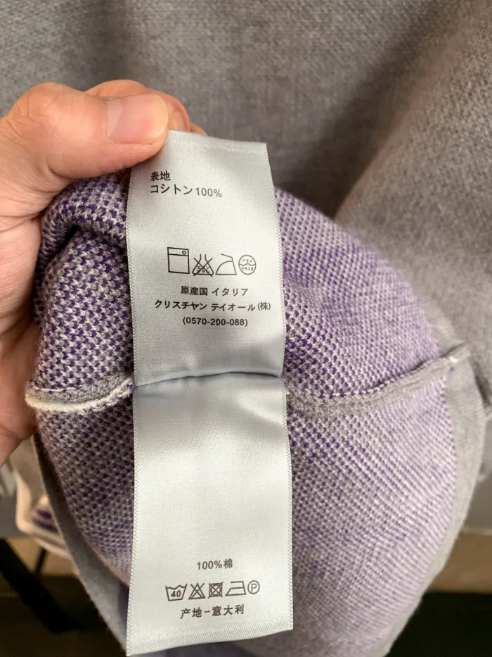 Dior Unisex Sweatshirt Size XXL