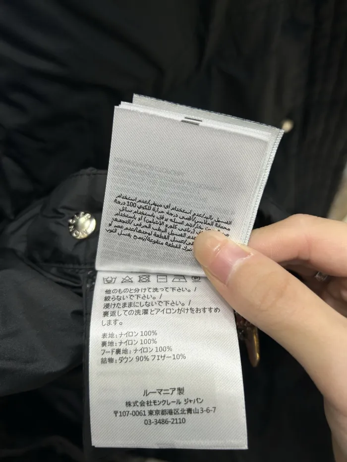 Moncler Women vouglans Winter Jacket Size M