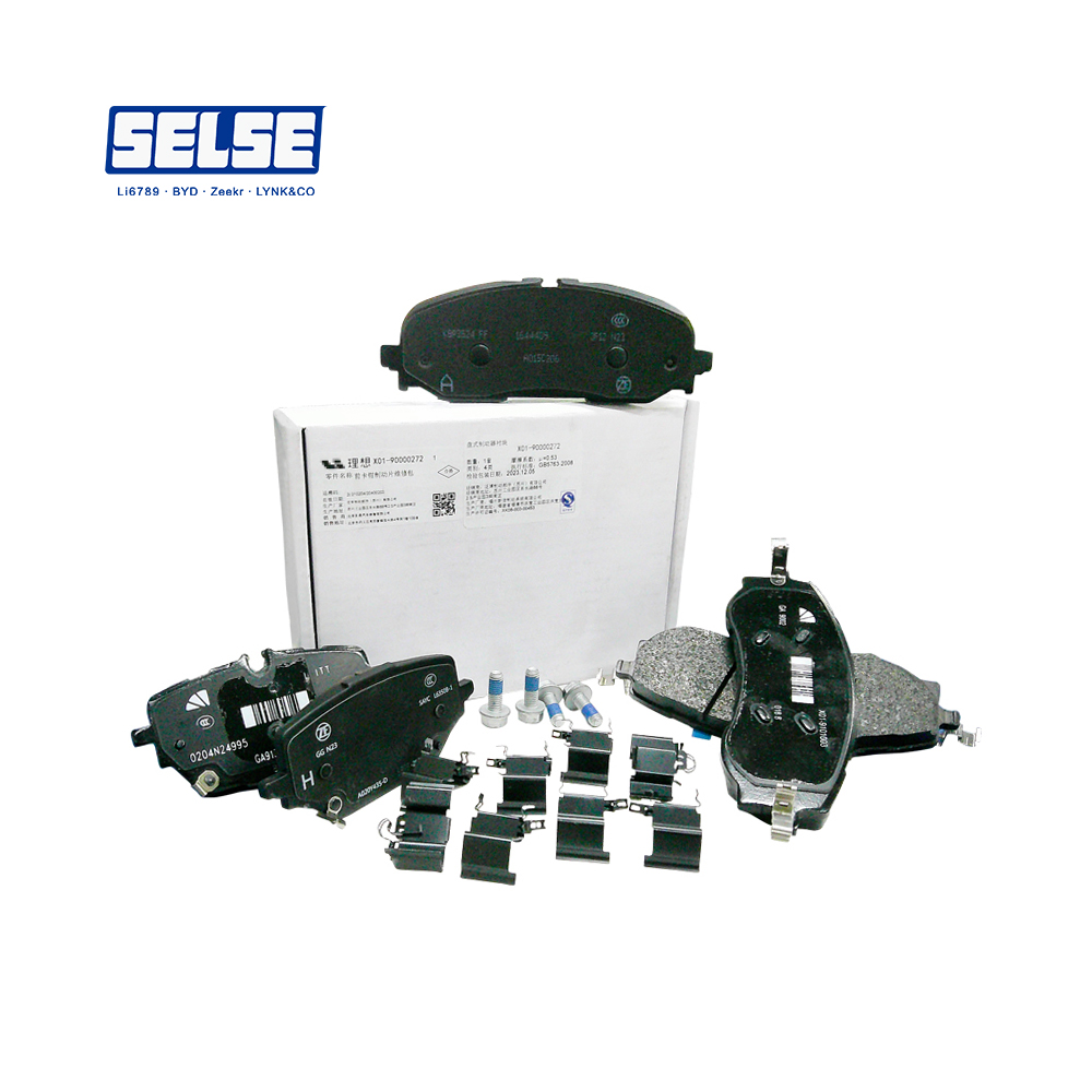 Li Auto L9 Original Brake Pads – Genuine OEM Front/Rear Brake Pad Set