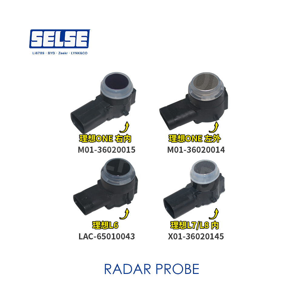 Original New Li Auto L9 Radar Sensor