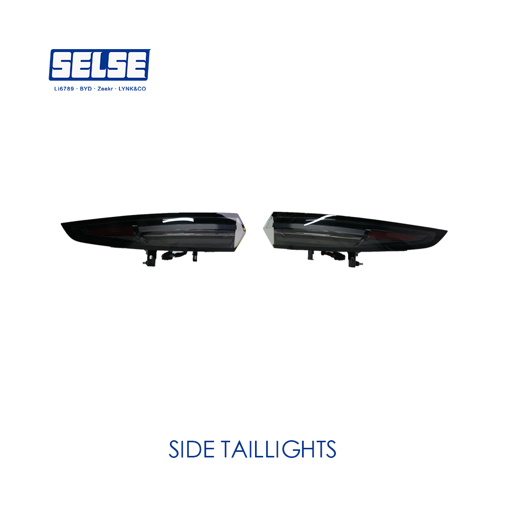 X01-41330012 X01-41330011 Original New Li Auto L9 Side Tail Light