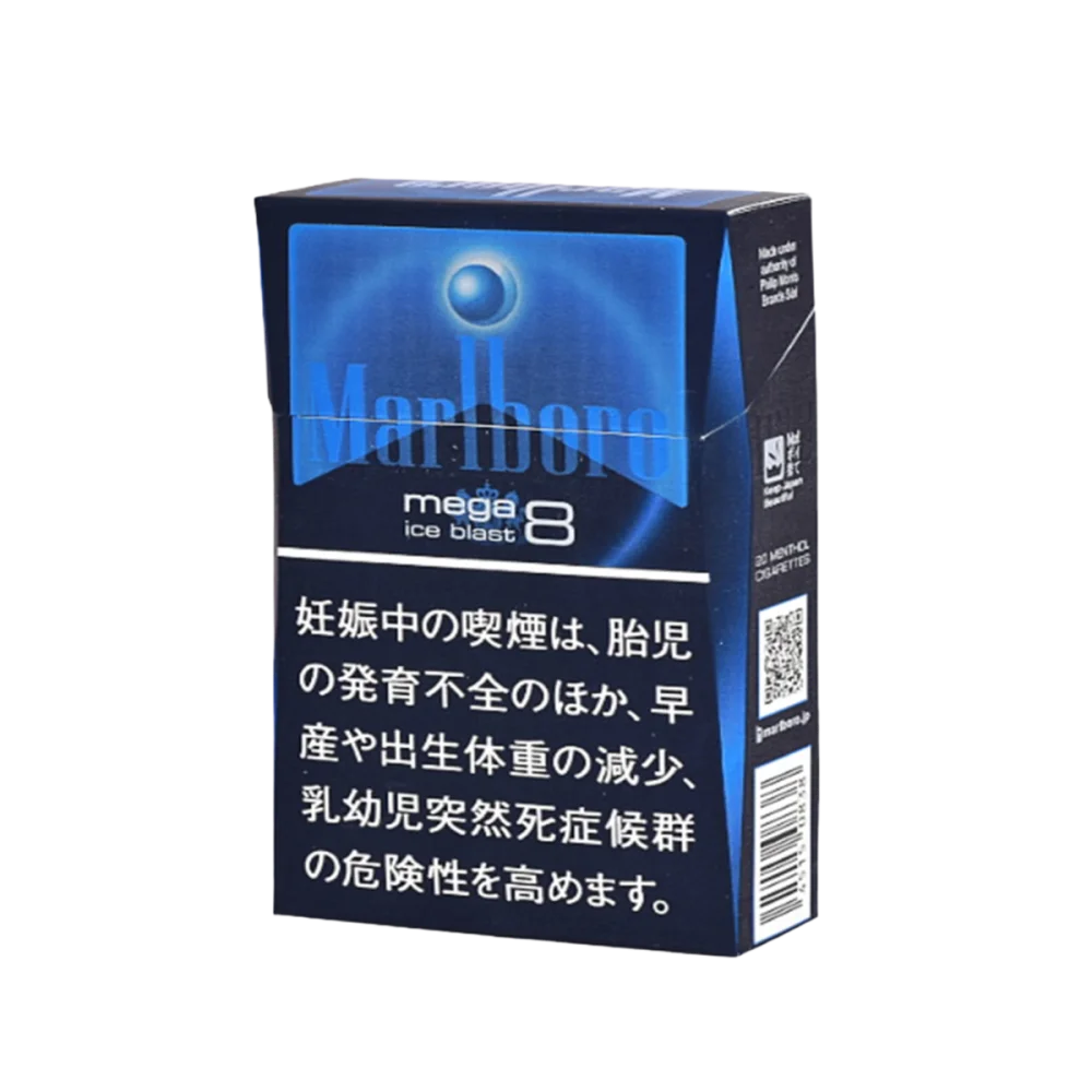 Marlboro Frost Mega 8mg Japan