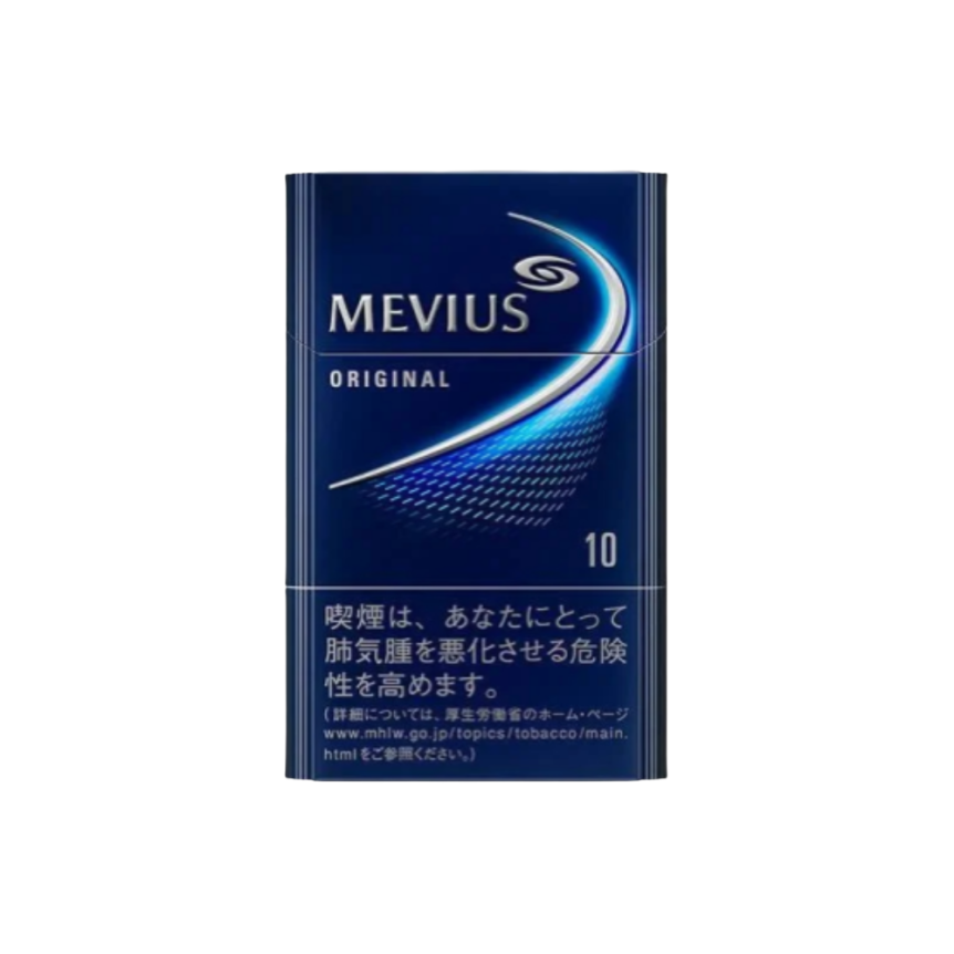 Mild Mevius 10mg Hard PackAU$200.00Fimadina