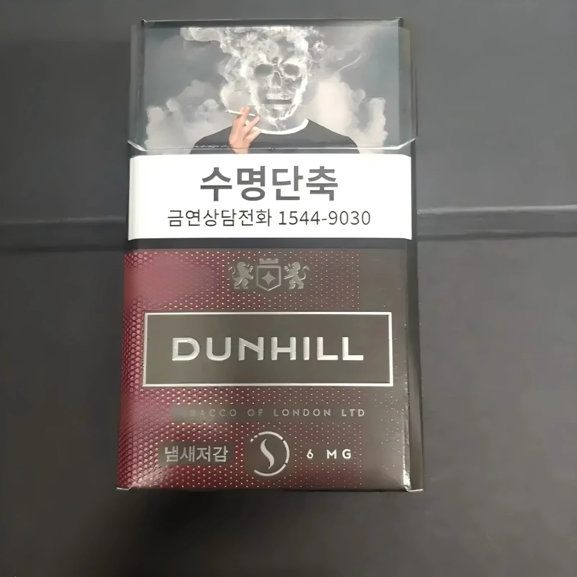 Dengxi'er 6mg Korean VersionAUD170.00Fimadina