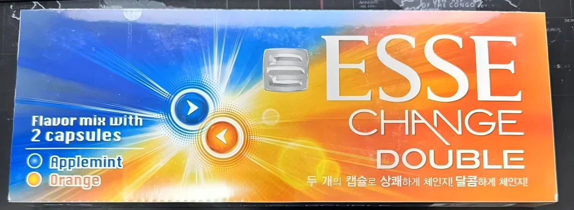 ESSE CHANGE DOUBLE OrangeAUD150.00Fimadina