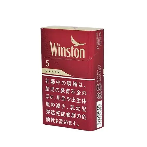 WinstonAU$190.00Fimadina