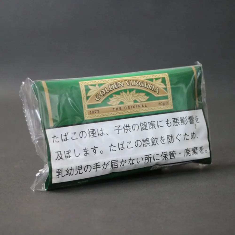 Golden Virginia TobaccoAU$80.00Fimadina
